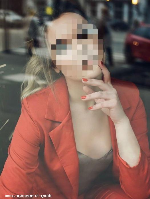 Проститутка Вкусняшка, 31 год, метро Братиславская