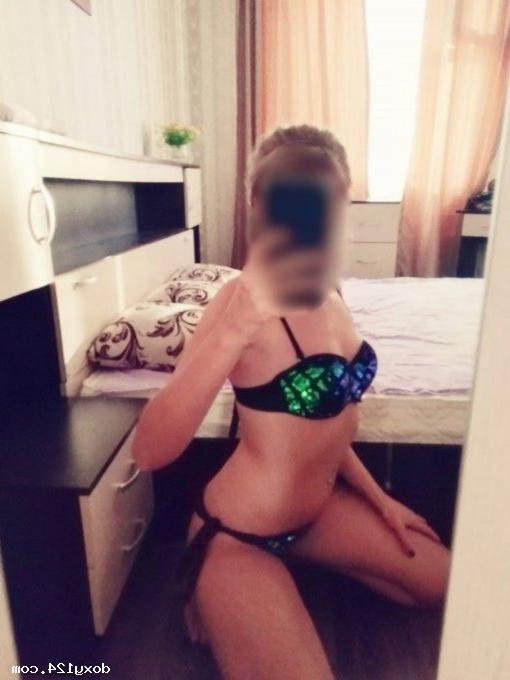 Проститутка Жасмина, 19 лет, метро Достоевская